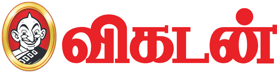 vikatan_logo